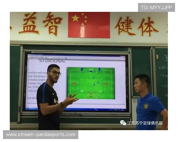 足球星级教练员考试知识体系与实践技能全面解析