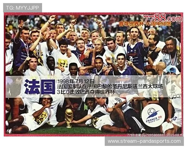 足球球星卡的收藏价值与投资潜力分析 足球球星卡的收藏价值与投资潜力分析